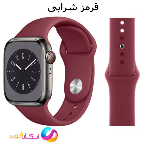 بند سیلیکونی اصلی اپل واچ سایز 44 میلی متری مناسب تمامی سری ها با پین استیل Apple Watch 44mm