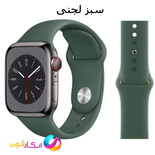 بند سیلیکونی اصلی اپل واچ سایز 42/44/45 میلی متری مناسب سری Apple Watch Seri 1/2/3/4/5/6/7/8/9