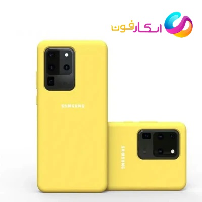 گارد سیلیکونی گوشی Samsung S20 Ultra