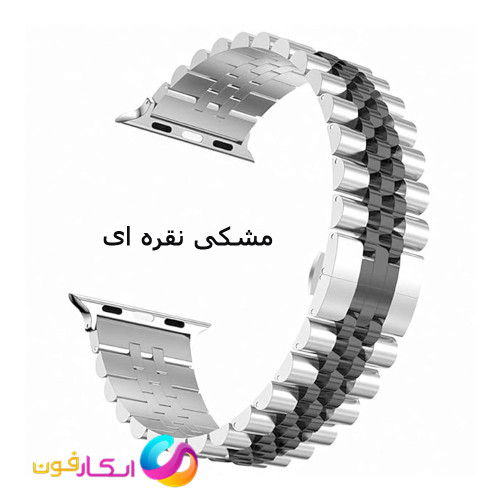 بند اپل واچ فلزی استیل مدل 5Bead مناسب اپل واچ سایز 44 میلی متری Apple Watch Seri 1/2/3/4/5/6/7/8/9 44mm