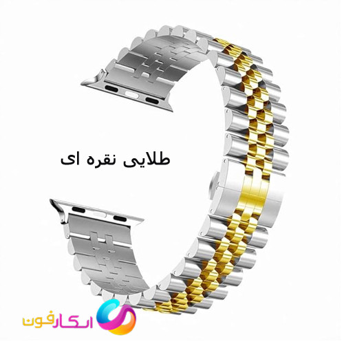 بند اپل واچ فلزی استیل مدل 5Bead مناسب اپل واچ سری 10 سایز 46 میلی متر Apple Watch Seri 10 46mm
