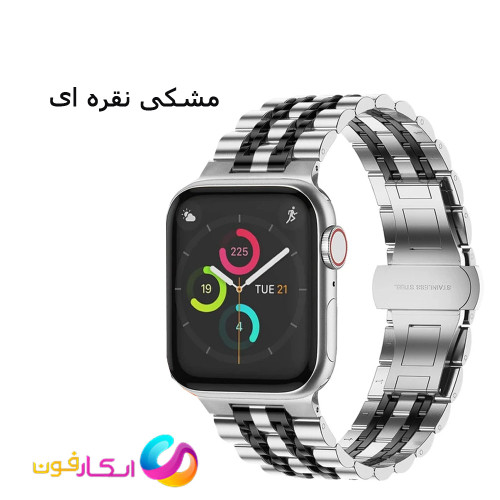 بند اپل واچ فلزی استیل یونیسکس مدل 7Bead مناسب اپل واچ سری 10 سایز 46 میلی متر Apple Watch Seri 10 46mm