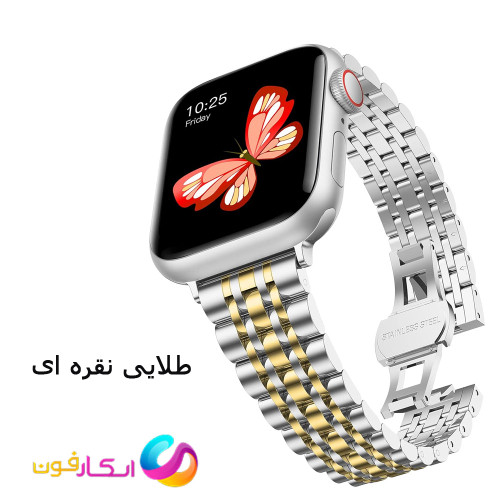 بند اپل واچ فلزی استیل یونیسکس مدل 7Bead مناسب اپل واچ سری 10 سایز 42 میلی متر Apple Watch Seri 10 42mm