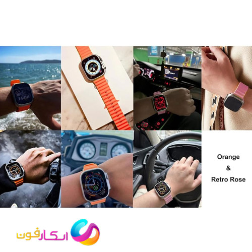بند سیلیکونی مدل Org_Ocean loop مناسب اپل واچ اولترا 1/2/3 سایز 49 میلی متر Apple Watch Ultra1/2/3