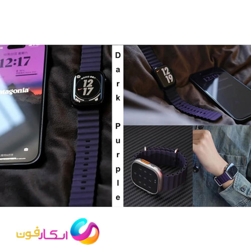 بند سیلیکونی مدل Org_Ocean loop مناسب اپل واچ سری 10 ده سایز 46 میلی متر Apple Watch seri 10 46mm