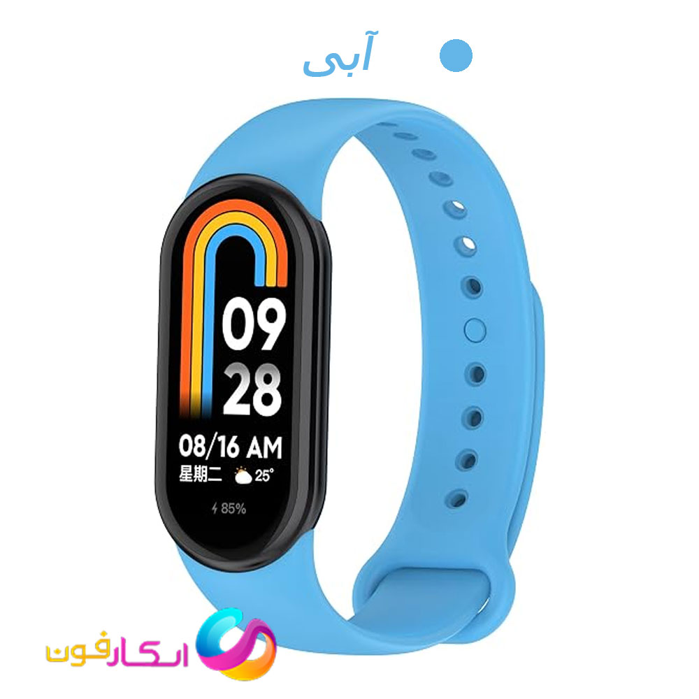 بند سیلیکونی مچ بند هوشمند شیائومی می بند نه / Mi band 9