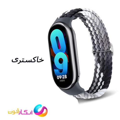 بند بافت پارچه ای با سگک مگنتی مناسب مچ بند شیائومی Mi Band 8/9/10