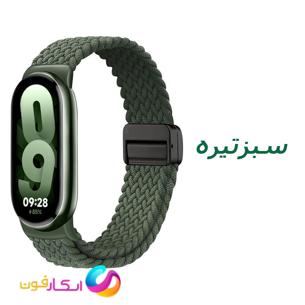 بند بافت پارچه ای با سگک مگنتی مناسب مچ بند شیائومی می بند هشت Mi Band 8