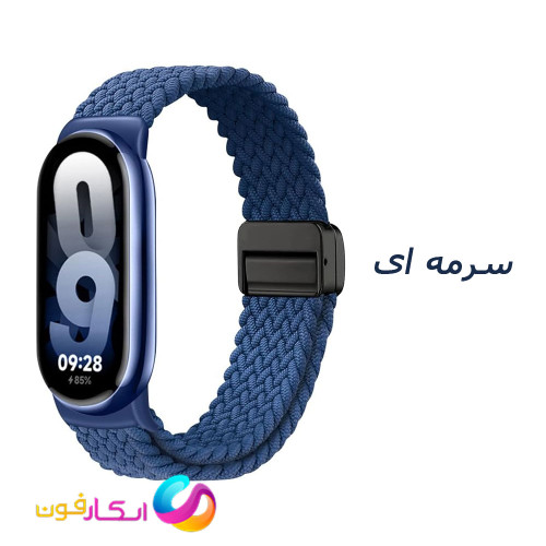 بند بافت پارچه ای با سگک مگنتی مناسب مچ بند شیائومی می بند نه Mi Band 9