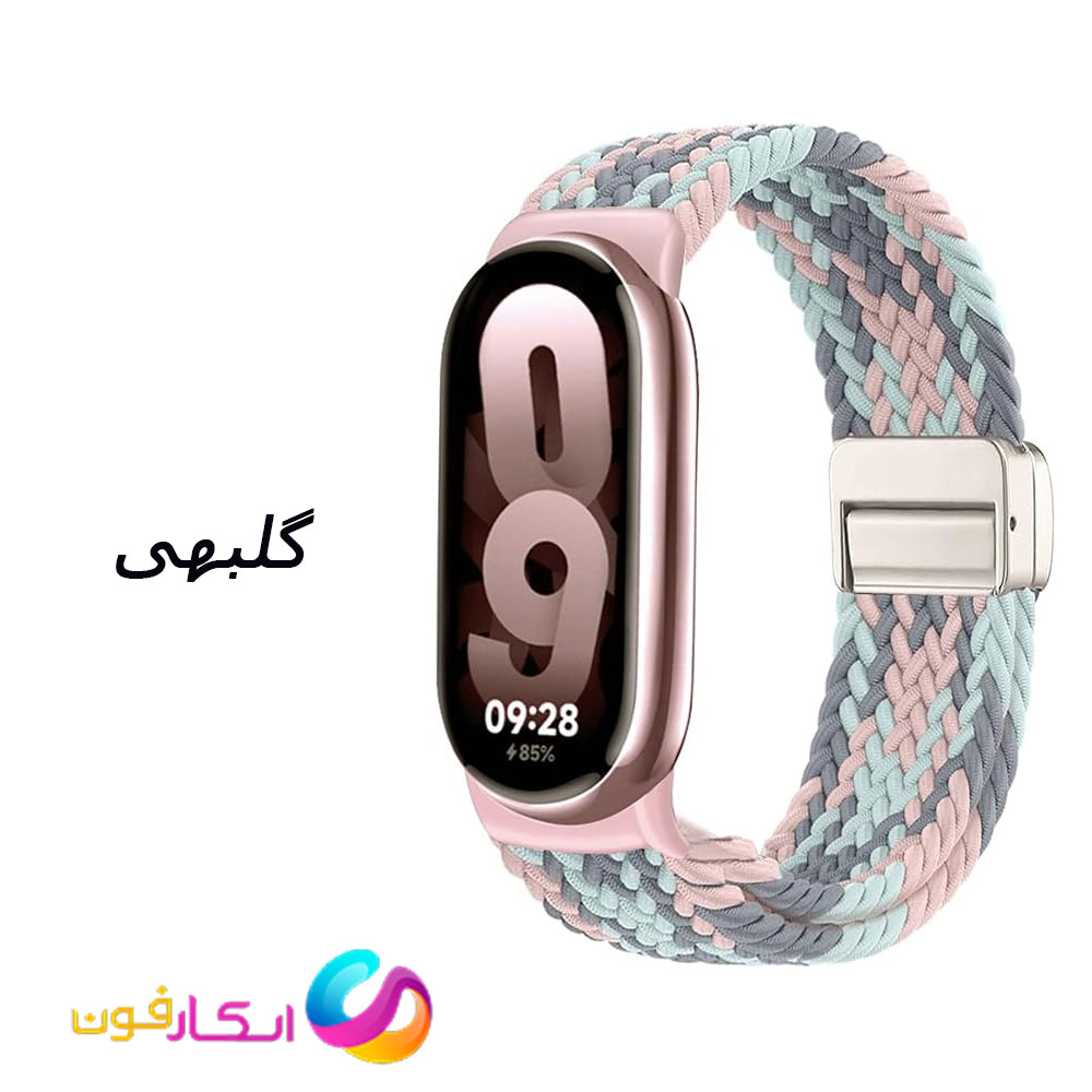 بند بافت پارچه ای با سگک مگنتی مناسب مچ بند شیائومی می بند ده Mi Band 10