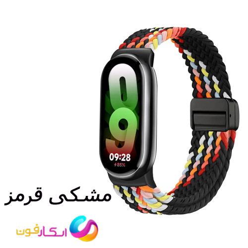 بند ساعت مدل سولو مگنتی مناسب مچ بند شیائومی می بند هشت/نه/ده Mi Band 10/9/8