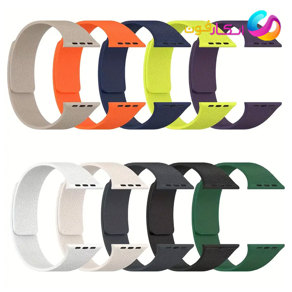 بند اپل واچ تمام مگنتی مناسب اپل واچ سری ده سایز 46 میلی متری Apple Watch seri 10 46mm