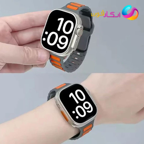 بند سیلیکون دورنگ اپل واچ مناسب سری اولترا سایز 49 میلی متری Apple Watch Ultra 49mm