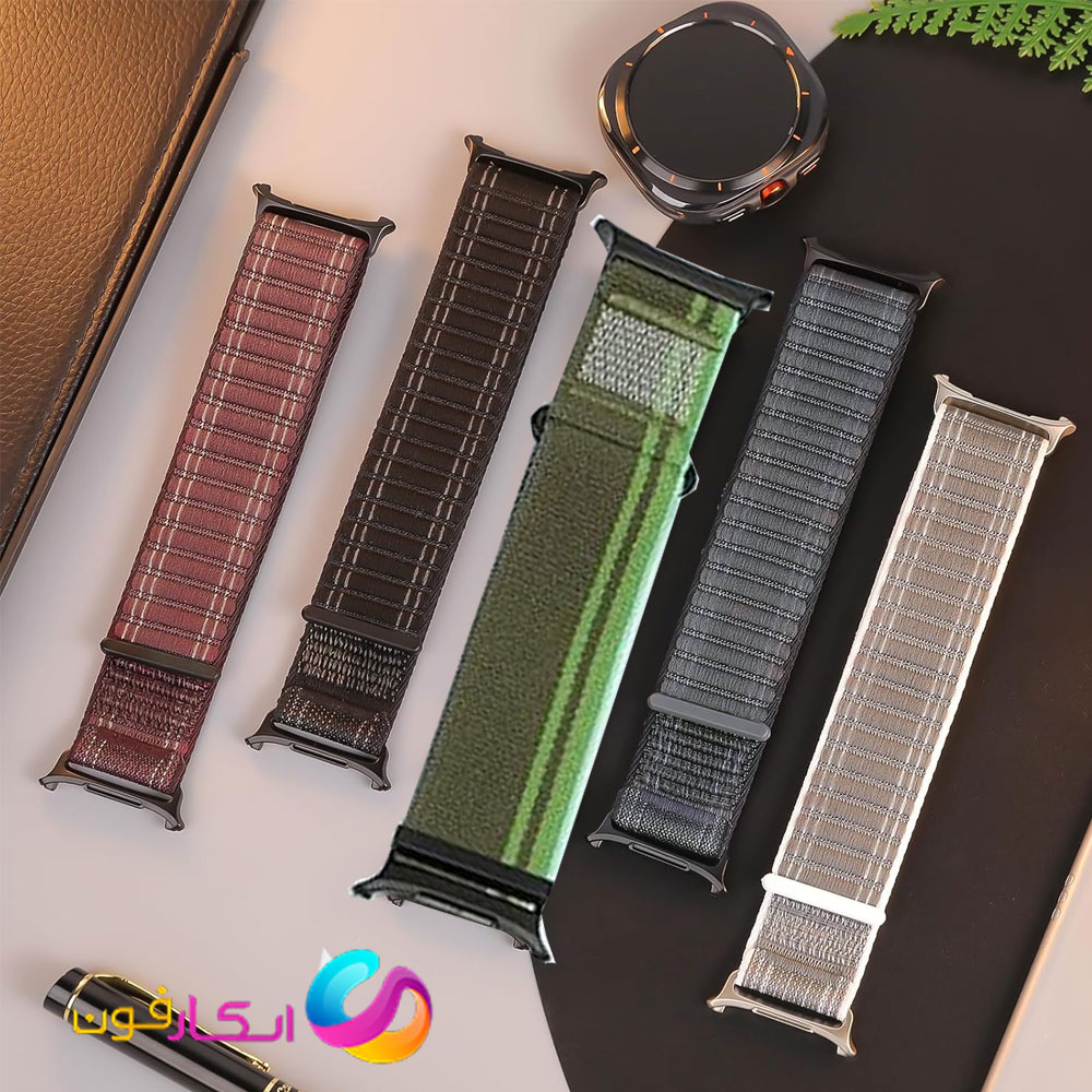 بند مدل نایلون لوپ مناسب ساعت سامسونگ گلکسی واچ هشت اولترا سایز 47 میلی متر Galaxy Watch 8 Ultra 47mm