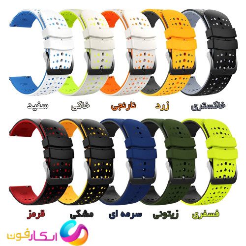 بند سیلیکونی دو رنگ مناسب ساعت هوشمند ایمیکی imiki TG1/ TG2