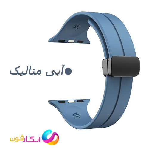 بند سیلیکونی با سگک مگنتی مناسب اپل واچ سری 11 سایز 42 میلی متری Apple Watch Seri 11 42mm