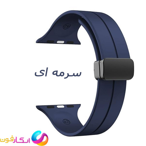 بند سیلیکونی با سگک مگنتی مناسب اپل واچ سایز 38/40/41 میلی متری تمامی سری ها SE1/2/3/4/5/6/7/8/9 /apple watch 38 /40 / 41 MM