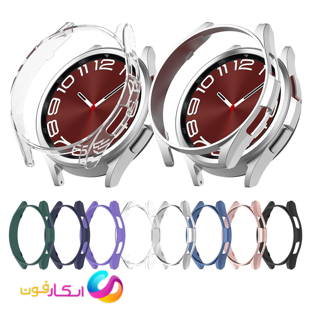 محافظ / قاب بدون گلس مناسب ساعت سامسونگ گلکسی واچ 6 کلاسیک سایز 47 میلی متری Galaxy Watch 6 Classic 47mm