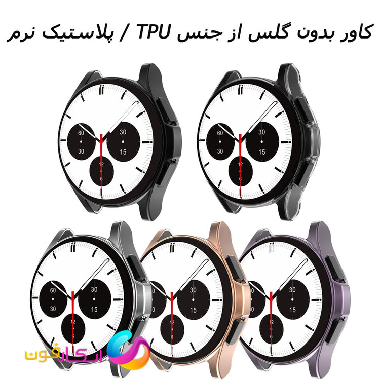 گارد / کاور ساعت سامسونگ گلکسی واچ 4 کلاسیک سایز 42 میلی متری Galaxy Watch 4 Classic 42mm