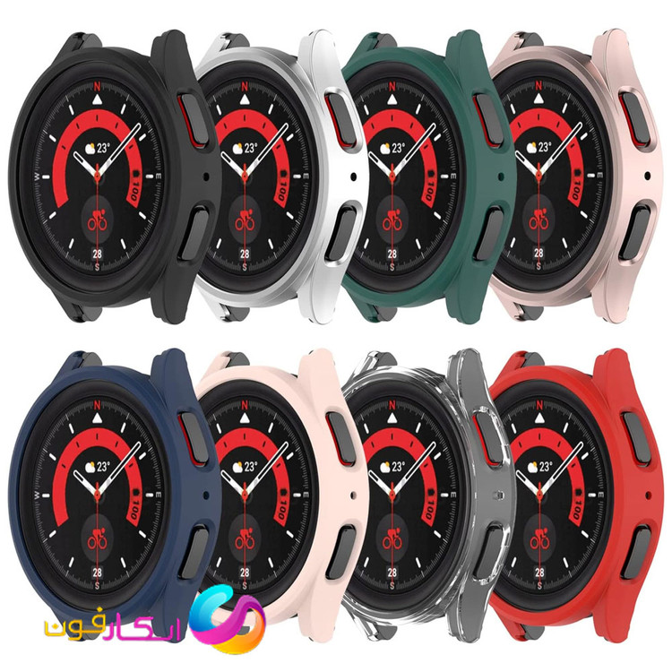 گارد / کاور ساعت سامسونگ گلکسی واچ 5 پرو سایز 45 میلی متری Galaxy Watch 5 Pro 45mm