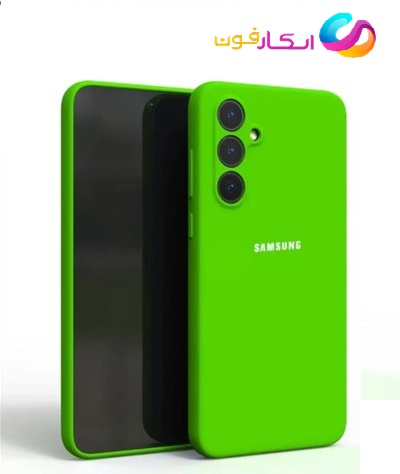خرید لوازم جانبی اورجینال S24 FE از oscar-phone.ir