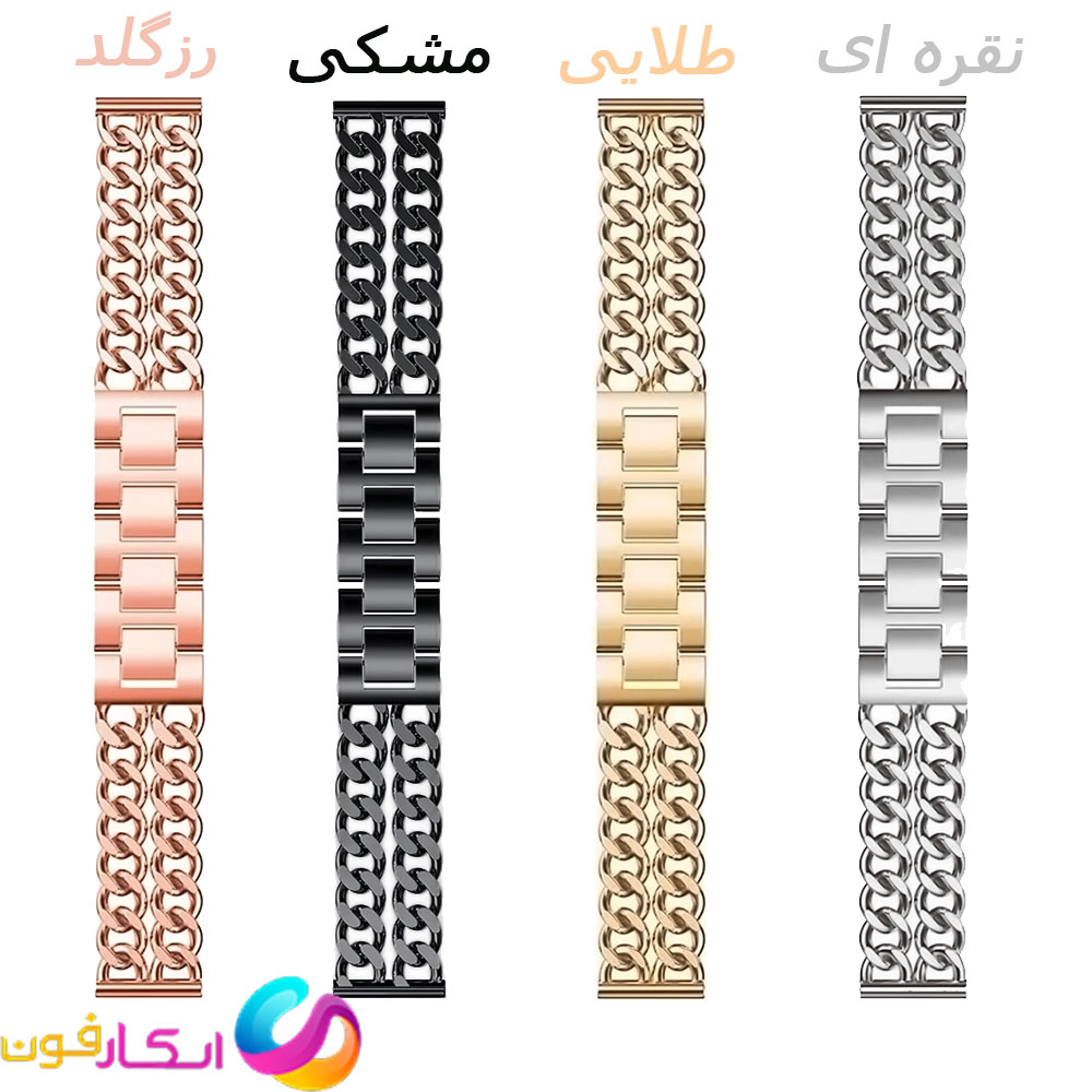 بند فلزی زنانه مدل Steel-Cartier مناسب ساعت هوشمند کیسلکت Kieslect Ks2 / Ks2 pro / Ks2 mini