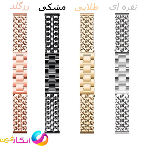 بند فلزی زنانه مدل Steel-Cartier مناسب ساعت هوشمند گلوریمی Glorimi Gx Trace / GX race / GX