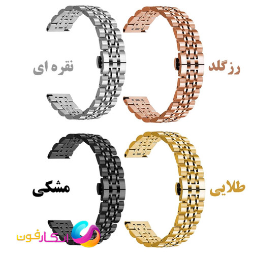 بند رولکسی مدل Lux-Steel مناسب ساعت شیائومی می واچ mi Watch Xmwtcl02