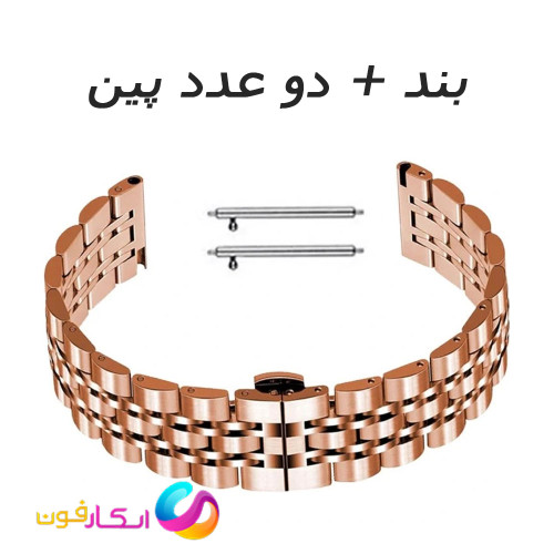 بند رولکسی مدل Lux-Steel مناسب ساعت هایلو Haylou RS6 /RS6 plus