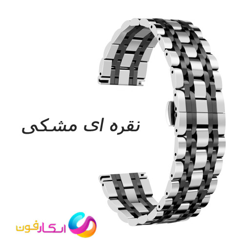 بند رولکسی مدل Lux-Steel مناسب ساعت امیزفیت Amazfit Bip 4 / Bip 5
