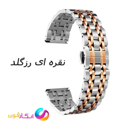 بند رولکسی مدل Lux-Steel مناسب ساعت امیزفیت Amazfit pop 3S / Pop 3R
