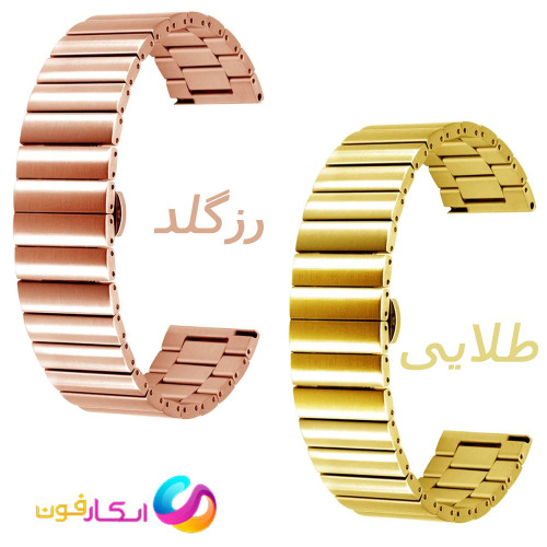 بند فلزی Link-Steel مناسب ساعت گلوریمی Glorimi GX Sport