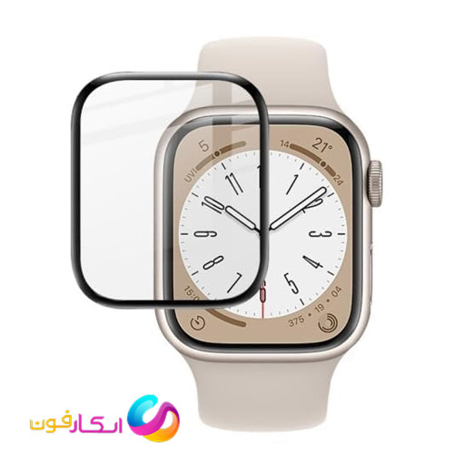 گلس نانو اپل واچ سایز 45 میلی متری Apple Watch seri 1/2/3/4/5/6/7/8/9 45mm