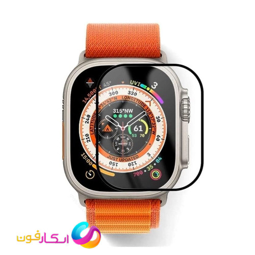 گلس نانو اپل واچ سری Apple Watch seri Ultra / Ultra2 / Ultra3 49mm