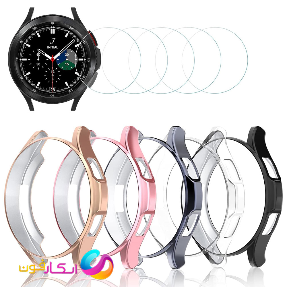 گارد به همراه گلس ساعت سامسونگ گلکسی واچ چهار کلاسیک Galaxy Watch 4 Classic 42mm/46mm