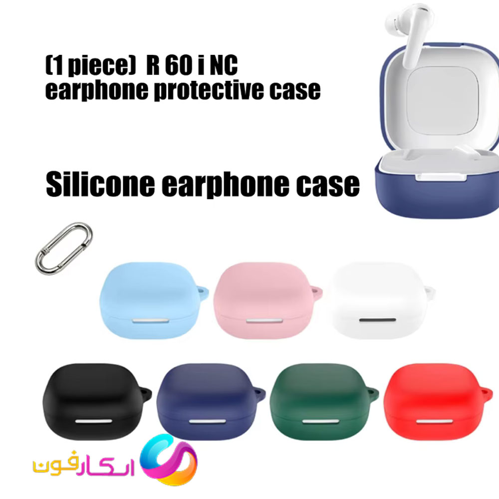 کاور سیلیکونی ایرپاد انکر مناسب Anker soundcore R60i NC به همراه گیره