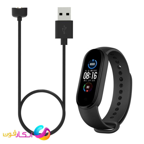 کابل شارژ / شارژر مچ بند هوشمند شیائومی می بند شیش / Mi Band 6