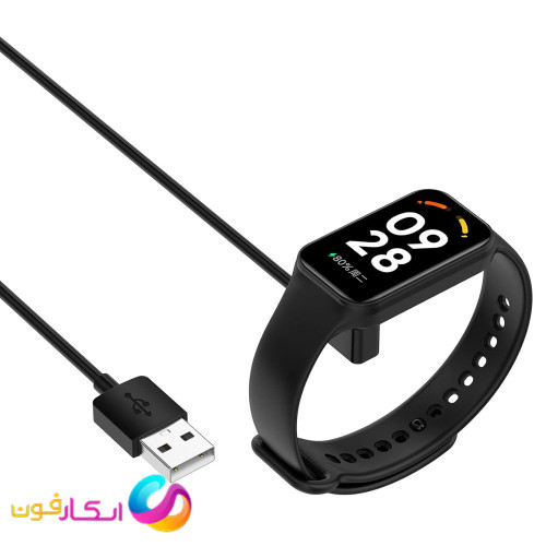 کابل شارژ / شارژر مچ بند هوشمند شیائومی می بند هشت پرو Mi Band 8 PRO