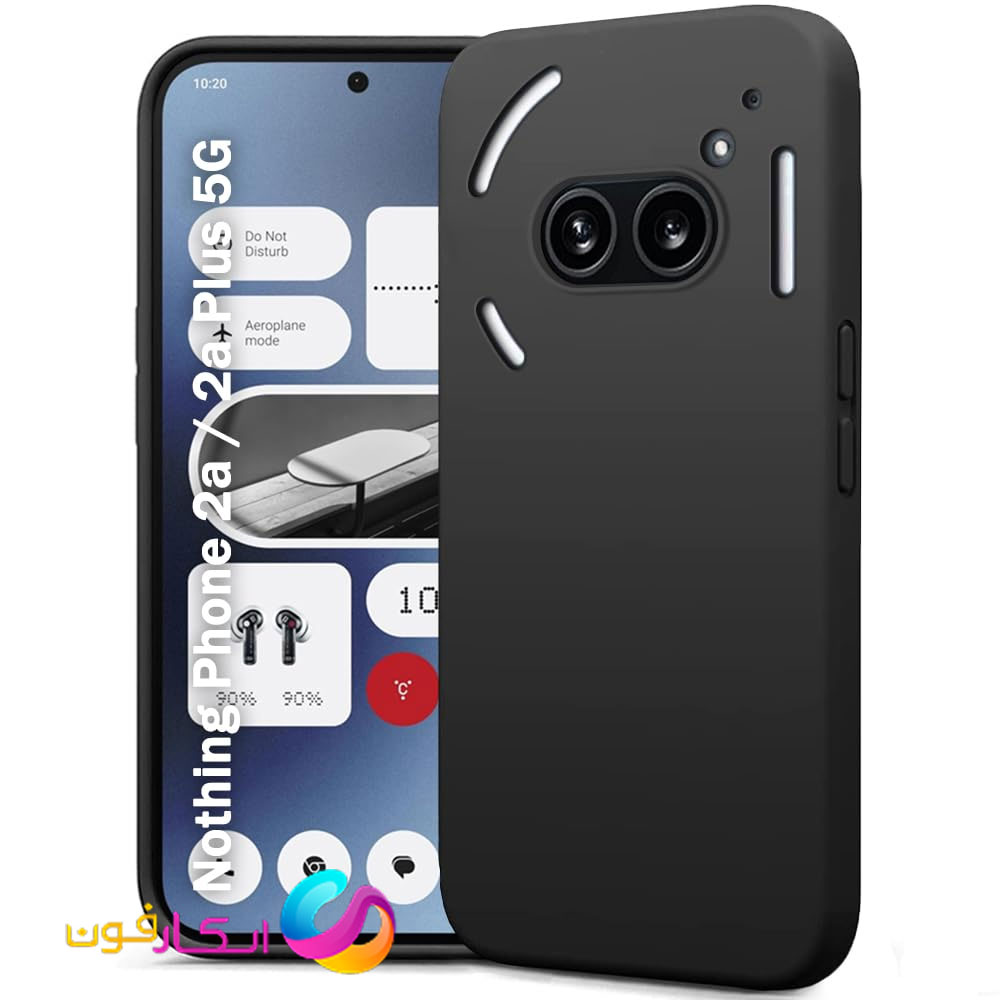 قاب سیلیکونی اصلی گوشی ناتینگ فون Nothing Phone 2A /2A PLUS