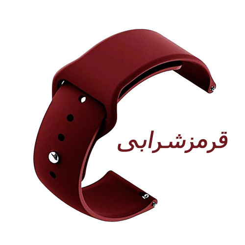 بند ساعت سیلیکونی اصلی مناسب ساعت شیائومی مایمو واچ maimo watch