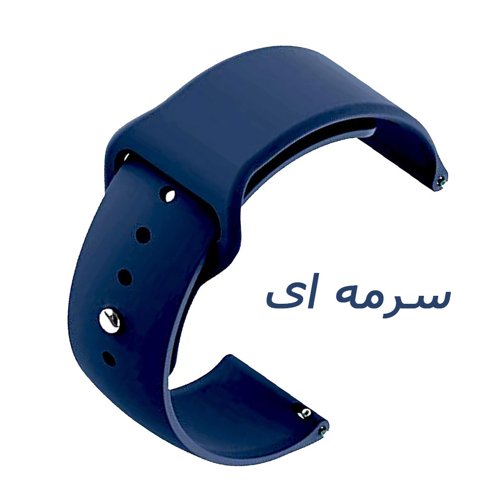 بند ساعت سیلیکونی اصلی مناسب ساعت امیزفیت amazfit bip / bip u / bip u pro / bip s