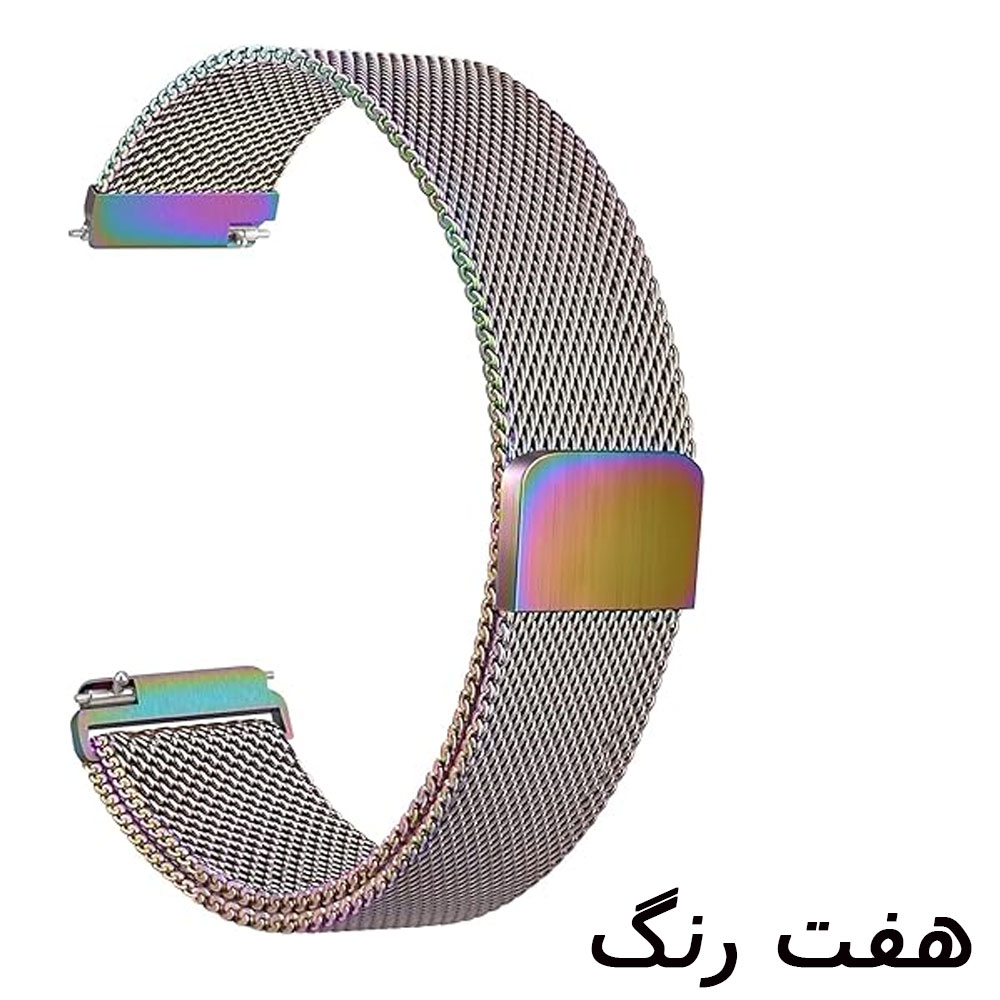 بند مدل حصیری استیل مناسب ساعت گلوریمی Glorimi GR1 با قفل مگنتی بسیار قوی