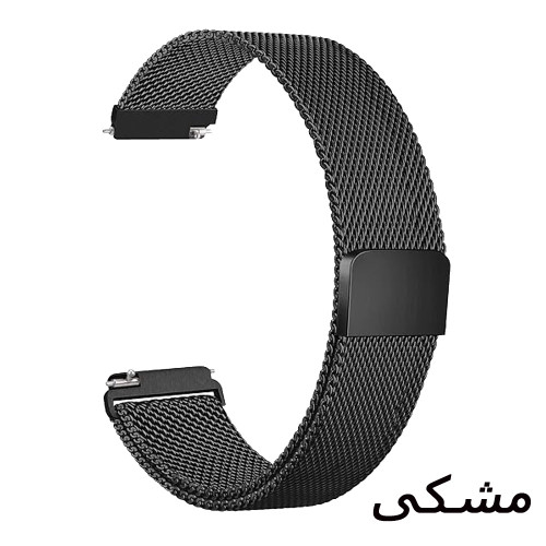 بند مدل حصیری استیل مناسب ساعت امیزفیت Amazfit bip 3 / bip 3 pro با قفل مگنتی بسیار قوی