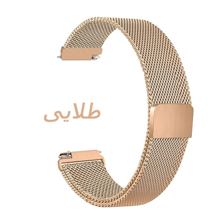 بند مدل حصیری استیل مناسب ساعت امیزفیت Amazfit bip 3 / bip 3 pro با قفل مگنتی بسیار قوی