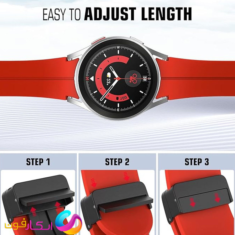 بند ساعت سیلیکونی سامسونگ گلکسی واچ چهار Galaxy Watch 4 44mm