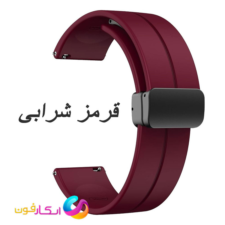 بند سیلیکونی با قفل مگنتی مناسب ساعت سامسونگ Galaxy Watch 4 40mm/4 44mm/4Classic42.46mm