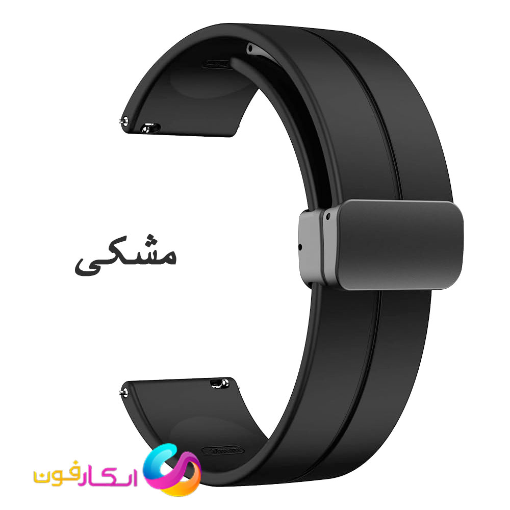 بند سیلیکونی با قفل مگنتی مناسب ساعت سامسونگ واچ چهار کلاسیک Galaxy Watch 4 Classic 46mm