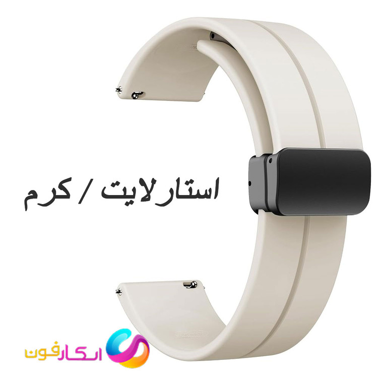 بند سیلیکونی با قفل مگنتی مناسب ساعت سامسونگ واچ چهار کلاسیک Galaxy Watch 4 Classic 46mm