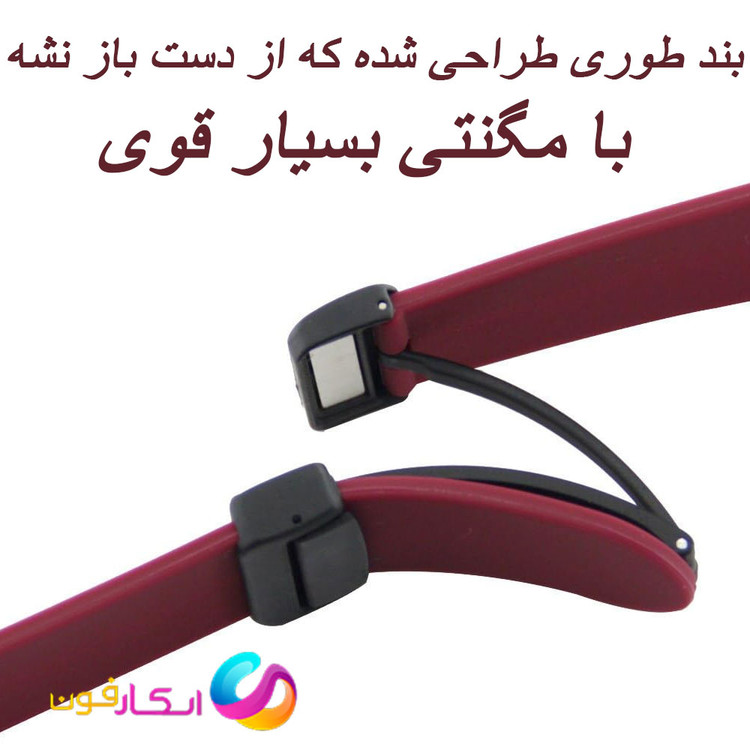 بند سیلیکونی با قفل مگنتی مناسب ساعت سامسونگ واچ چهار کلاسیک Galaxy Watch 4 Classic 46mm