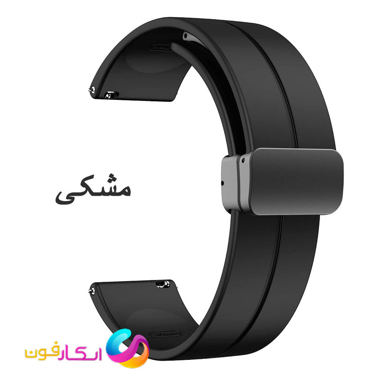 بند سیلیکونی با قفل مگنتی مناسب ساعت هایلو Haylou RS4 / RS4 Plus